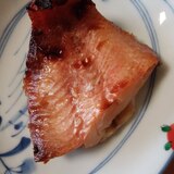 赤魚鯛の干物